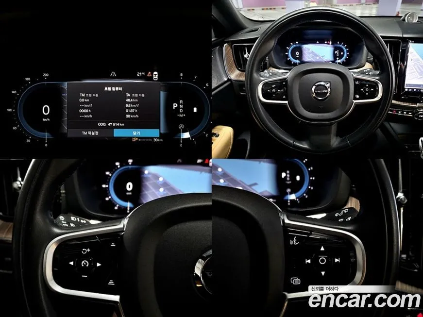 Volvo XC60 2022 из KR, фото 6
