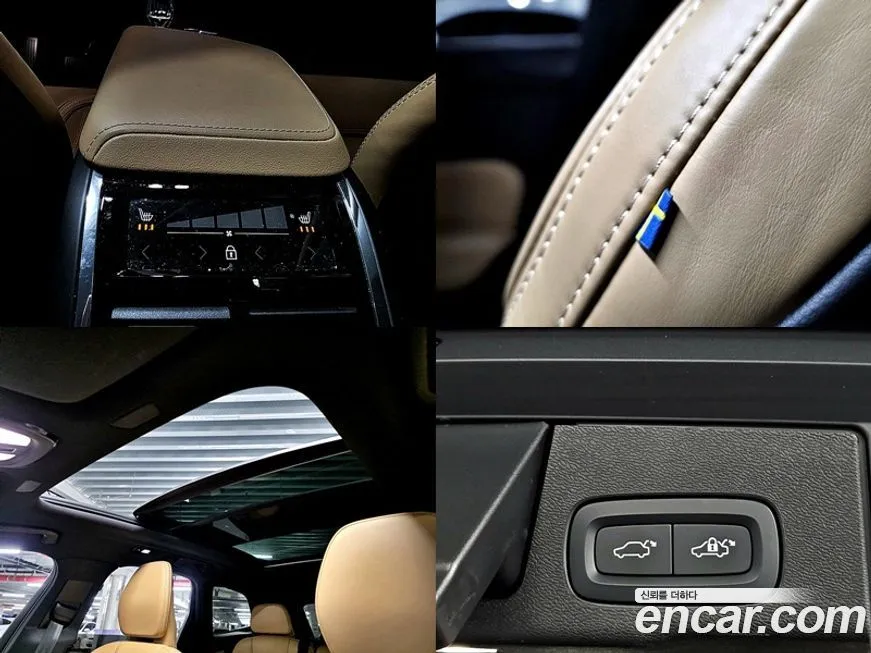 Volvo XC60 2022 из KR, фото 2