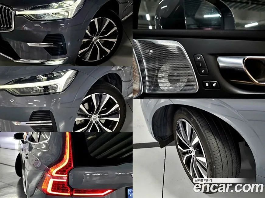 Volvo XC60 2022 из KR, фото 5