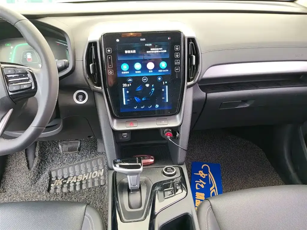 Hyundai ix35 2021 из CN, фото 8