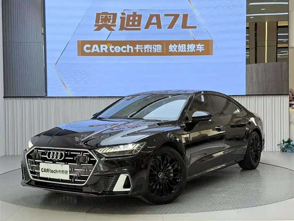 Audi A7L — фото 5