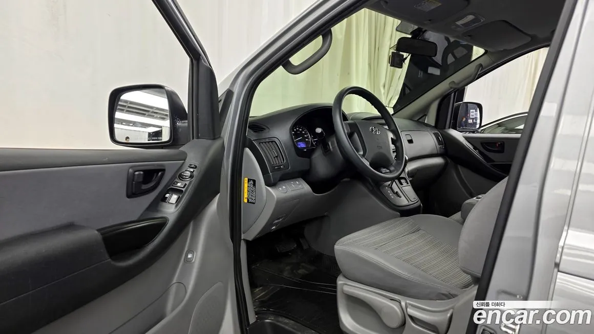 Hyundai Starex 2021 из KR, фото 8