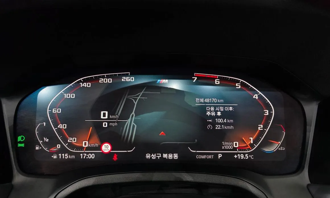 BMW 4-Series 2023 из KR, фото 2