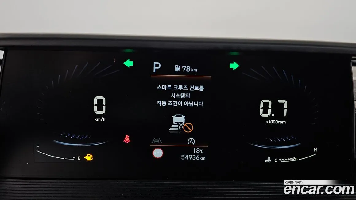 Hyundai Staria — фото 4