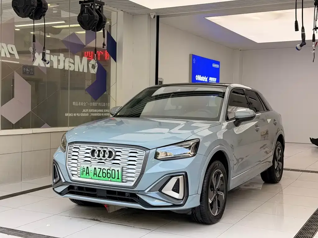 Audi Q2L e-tron