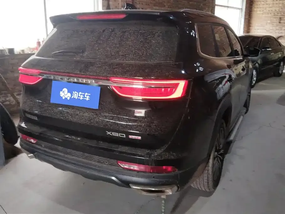 Jetour X90 PLUS 2023 из CN, фото 6