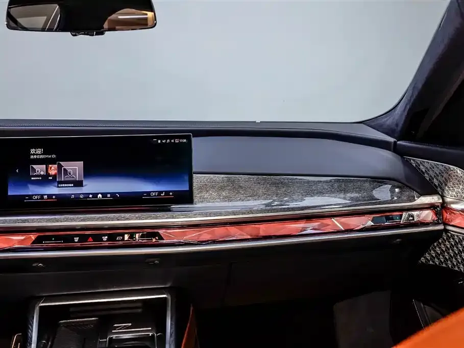 BMW i7 2023 из CN, фото 8