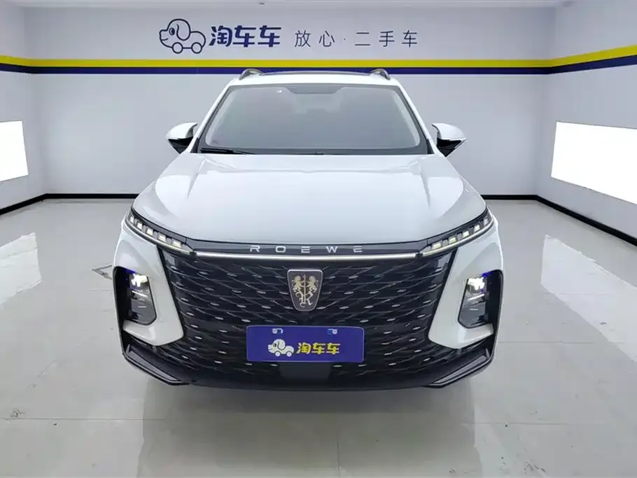 Roewe RX5 MAX