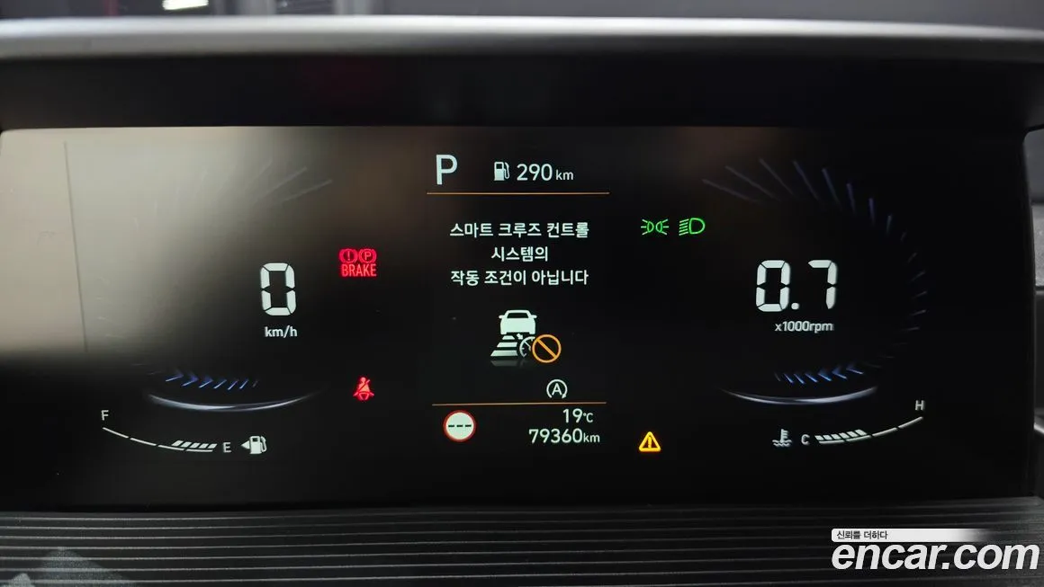 Hyundai Staria — фото 3