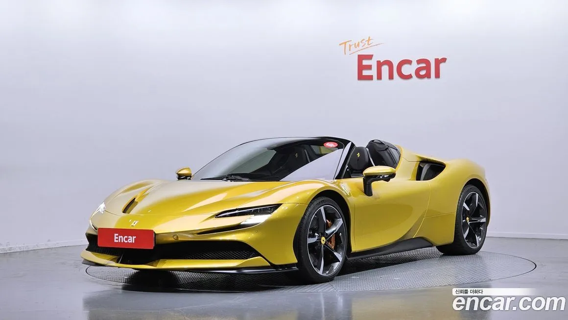 Ferrari SF90