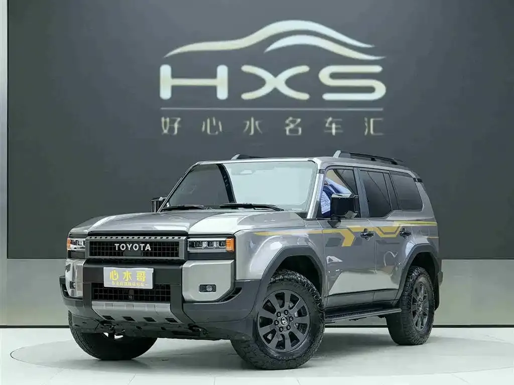 Toyota Prado