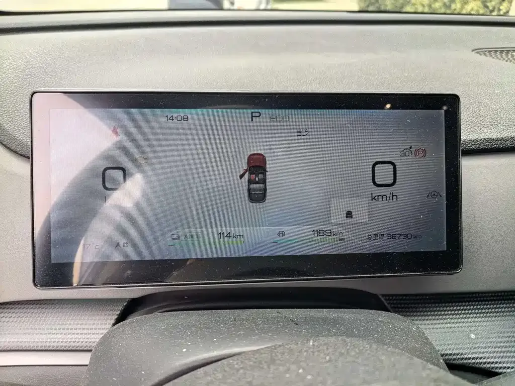 BYD Seal 05 DM-i — фото 9