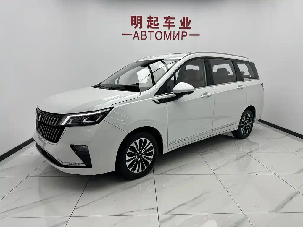 Wuling Jiachen
