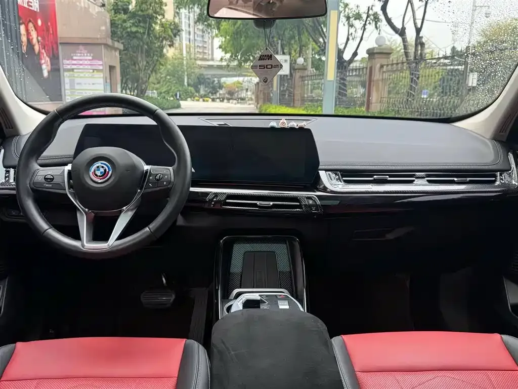 BMW X1 2023 из CN, фото 2