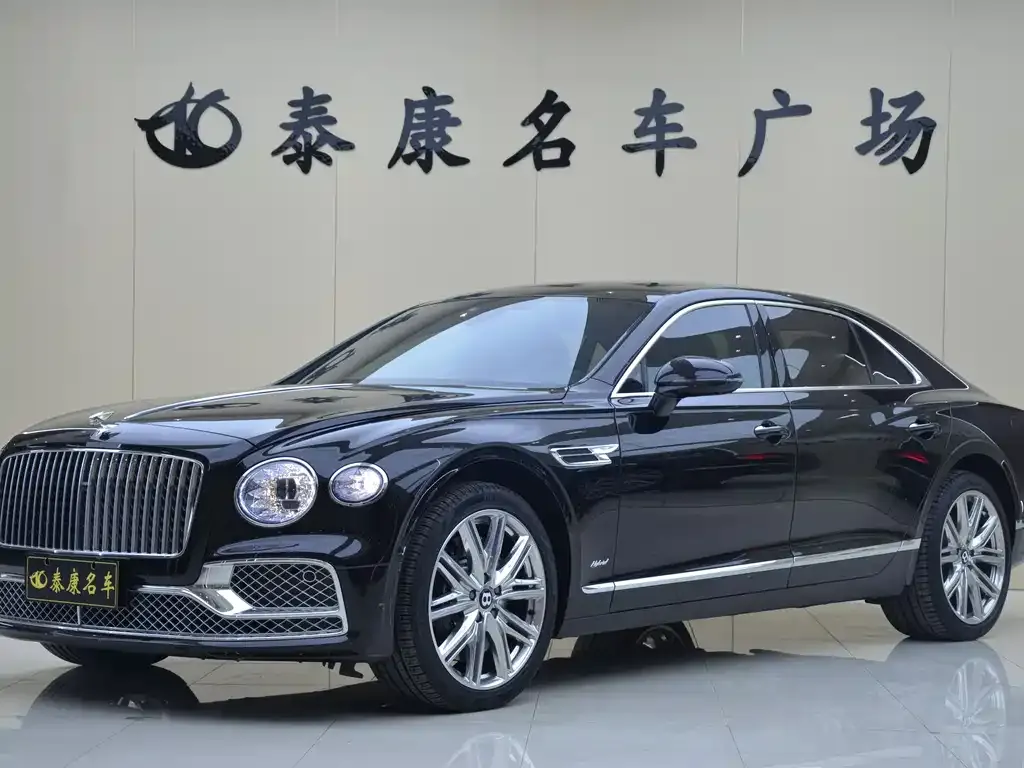 Bentley Flying Spur PHEV