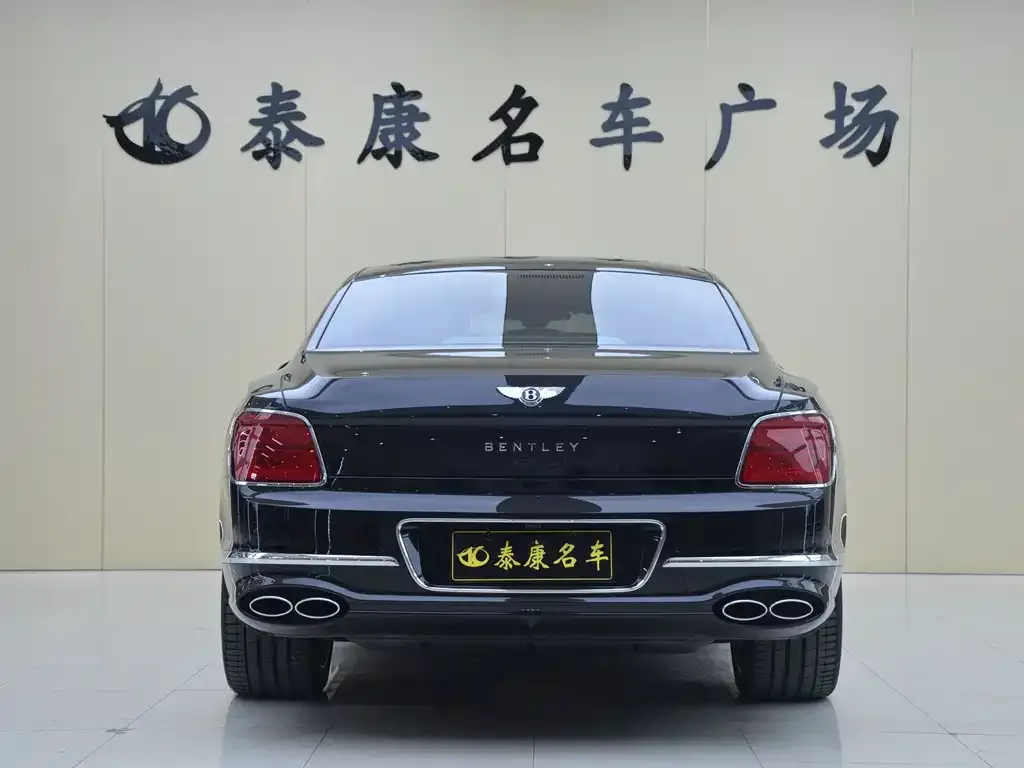 Bentley Flying Spur PHEV 2023 из CN, фото 2
