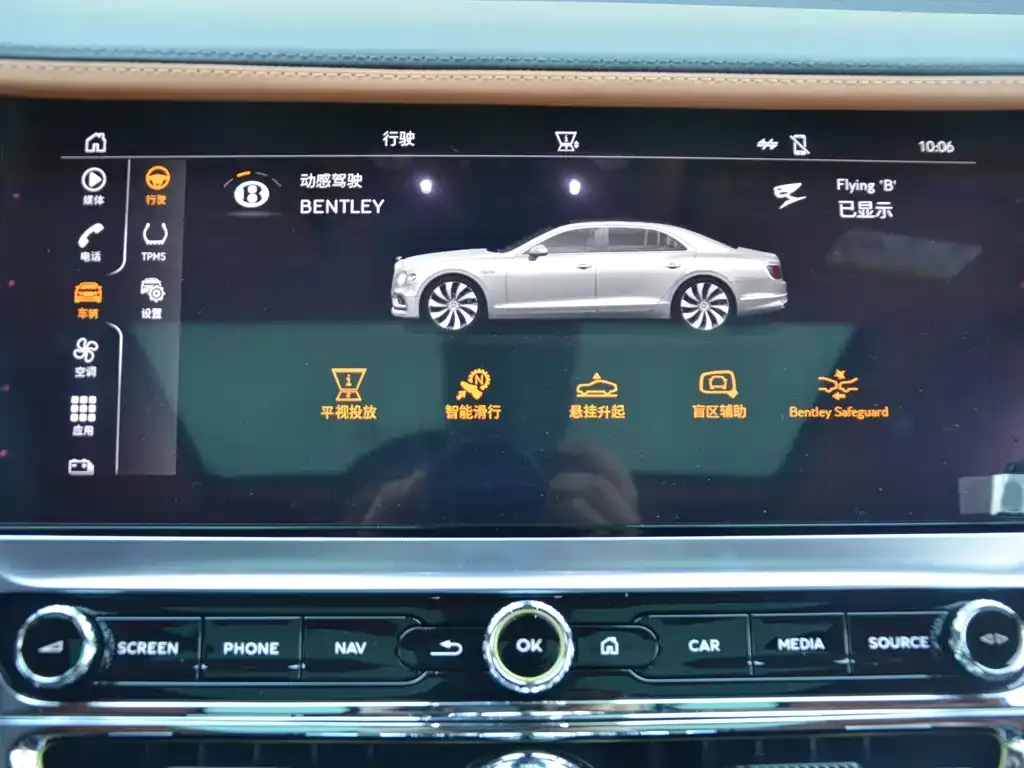 Bentley Flying Spur PHEV 2023 из CN, фото 5