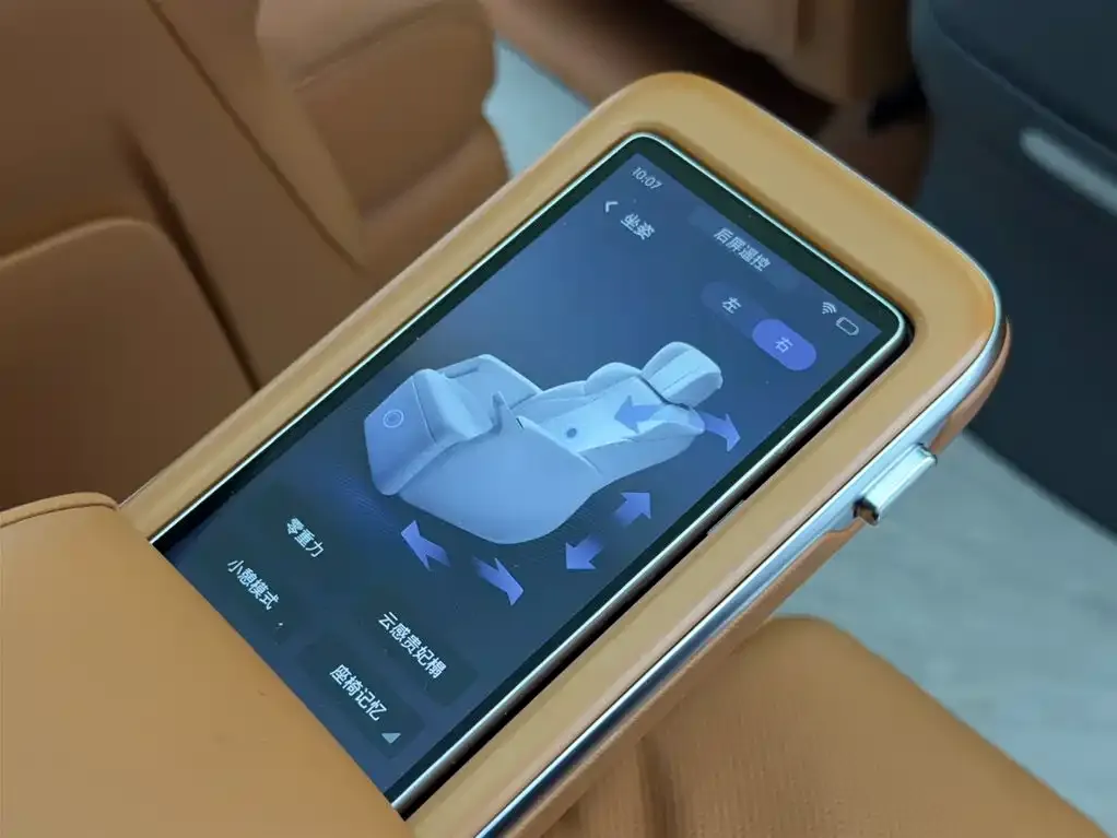 Buick Electra Family 2026 из CN, фото 3