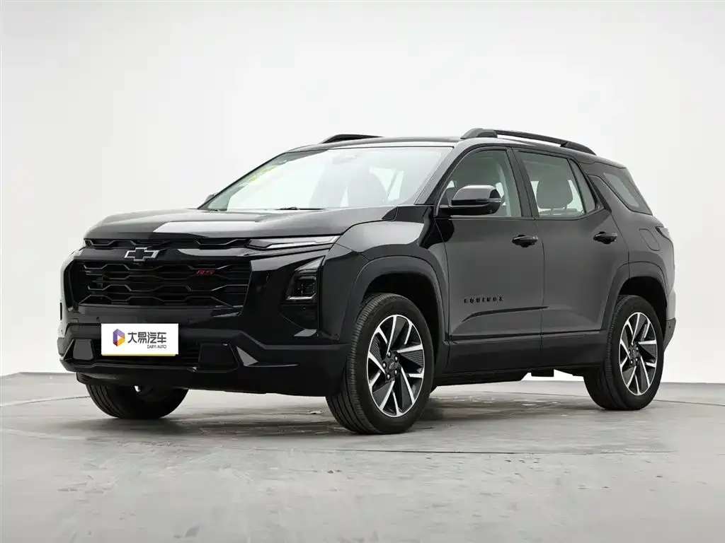 Chevrolet Plus