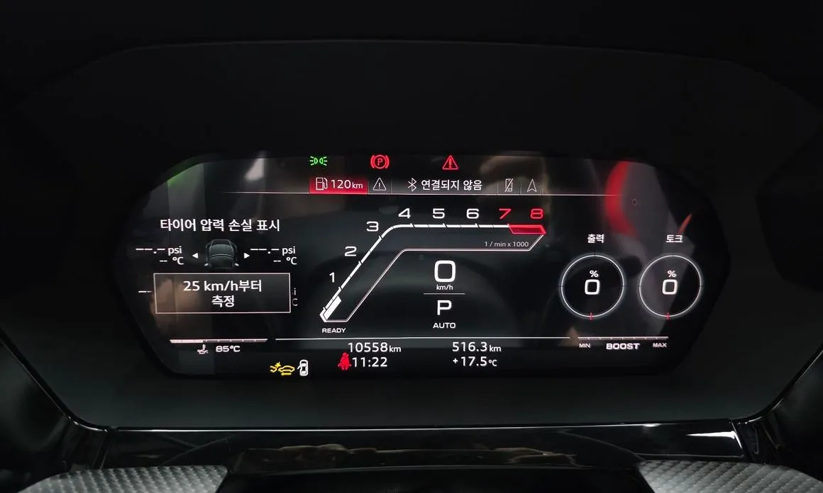 Audi RS3 2025 из KR, фото 2