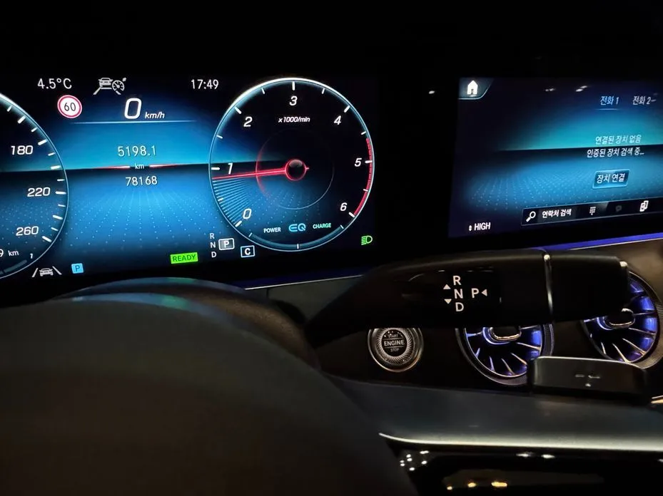 Mercedes-Benz CLS-Class 2022 из KR, фото 3