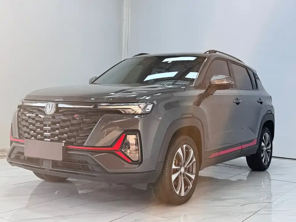 Changan CS35PLUS