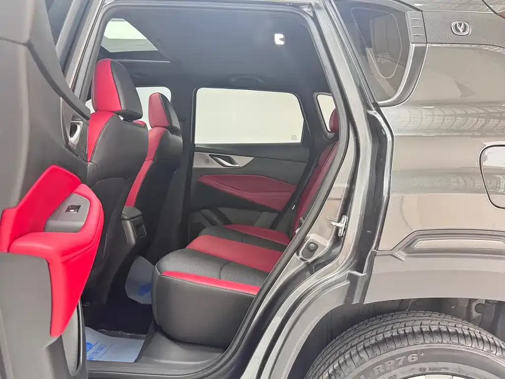 Changan CS35PLUS 2023 из CN, фото 6
