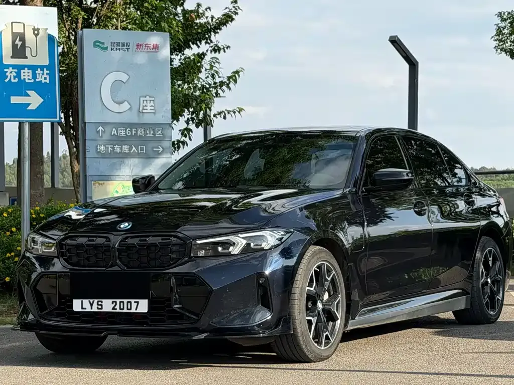 BMW i3 — фото 1