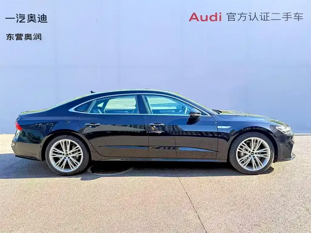 Audi A7L — фото 8
