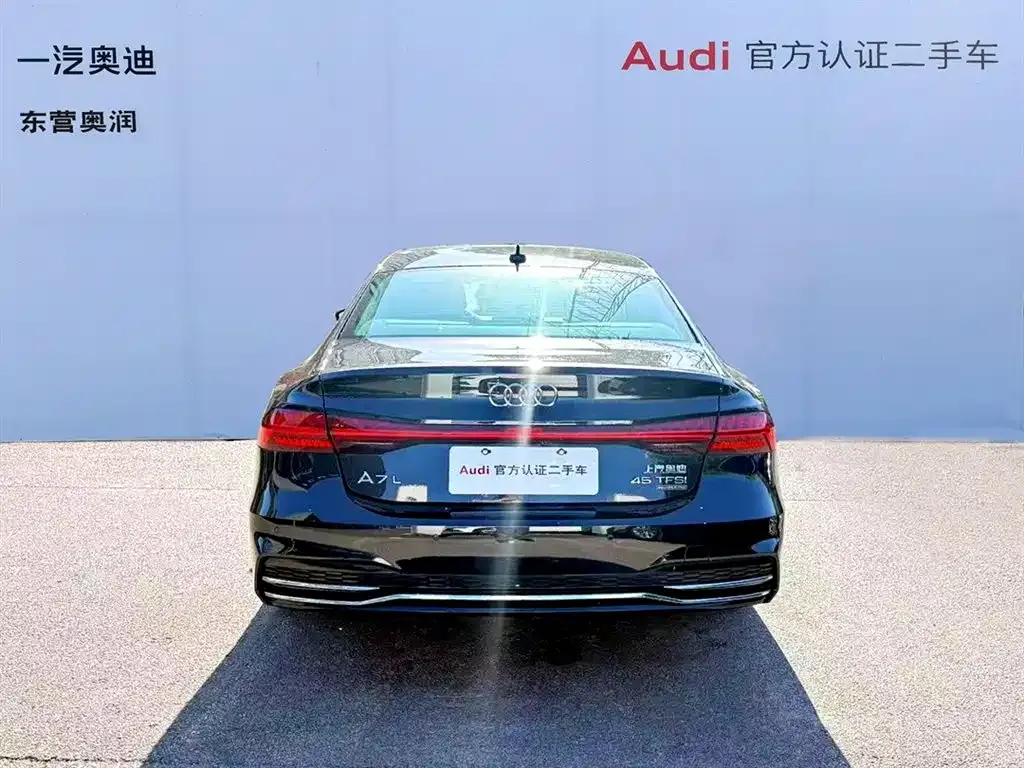Audi A7L — фото 3