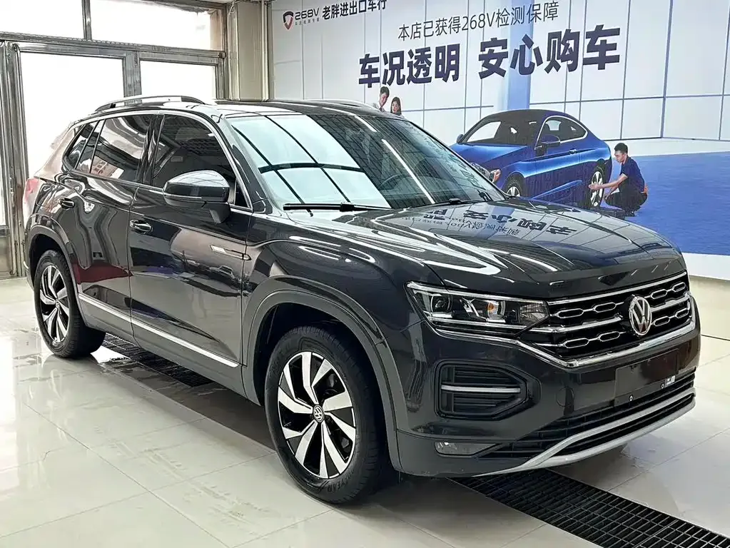 Volkswagen Tayron 2022 из CN, фото 4