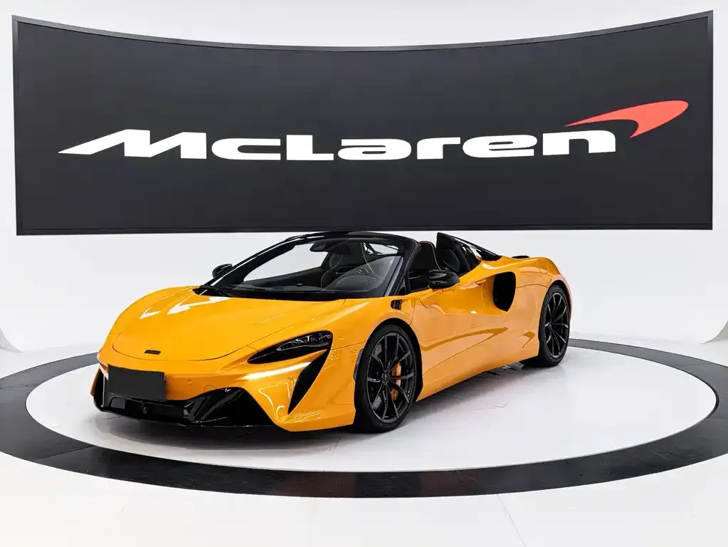 McLaren Artura