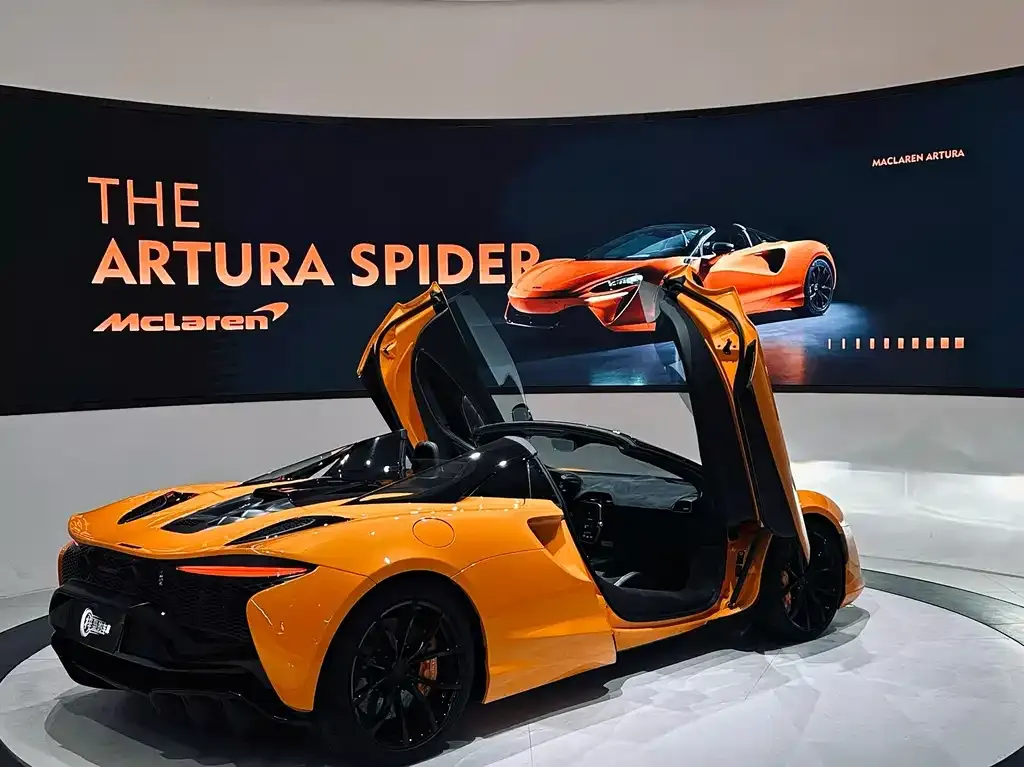 McLaren Artura 2024 из CN, фото 10