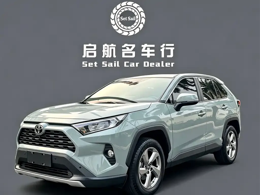 Toyota RAV4 — фото 1