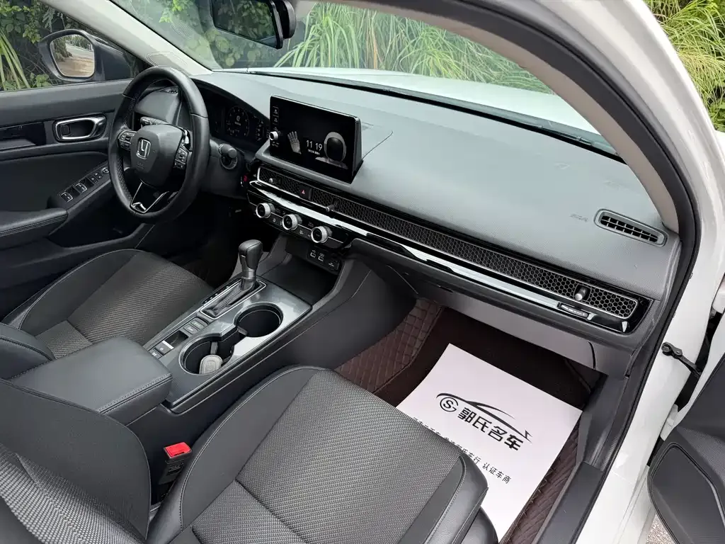 Honda Integra 2023 из CN, фото 2