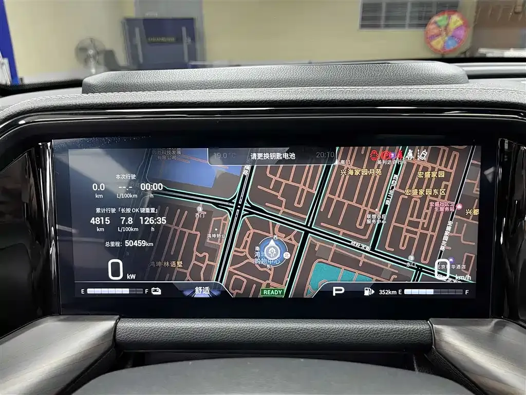 GAC Motor Trumpchi GS8 — фото 5