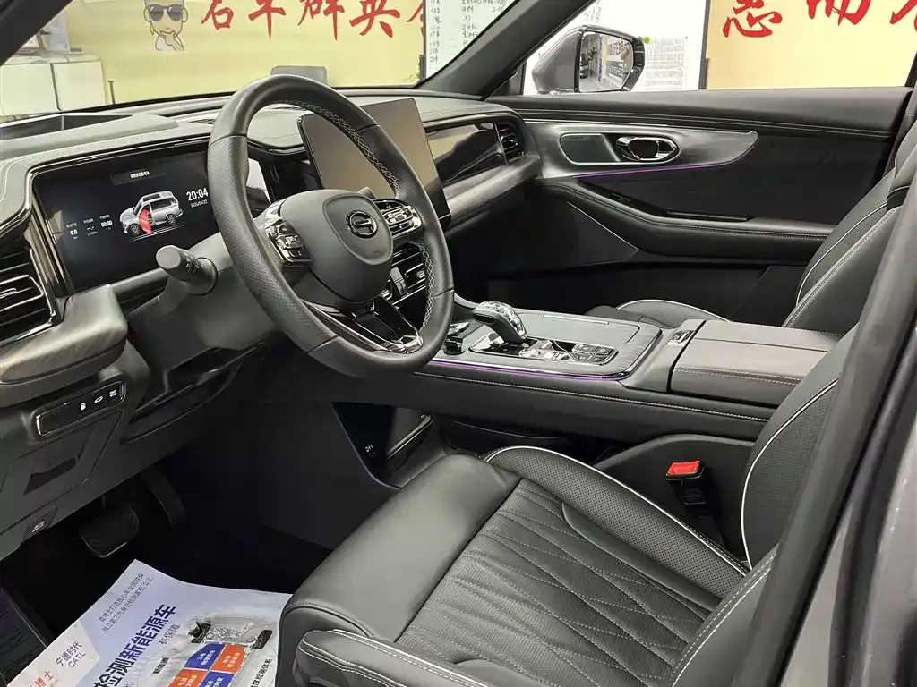 GAC Motor Trumpchi GS8 — фото 9