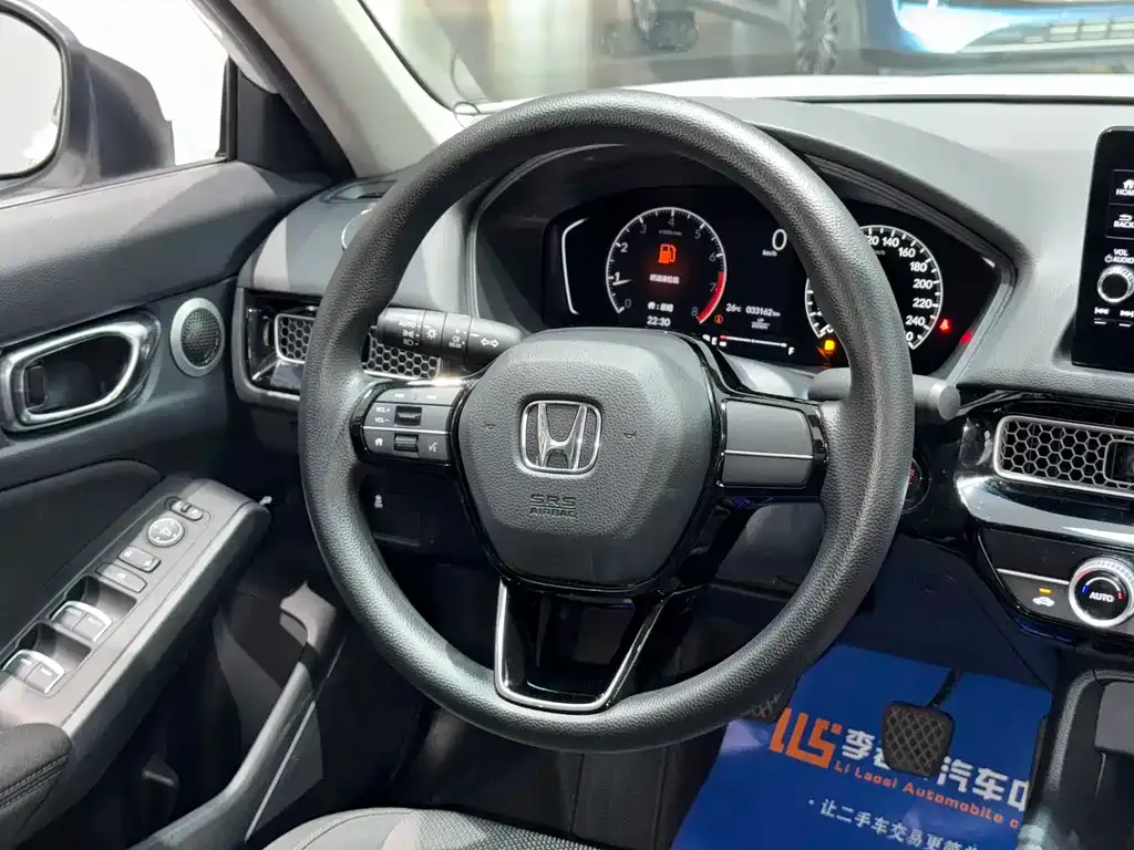 Honda Integra 2023 из CN, фото 3