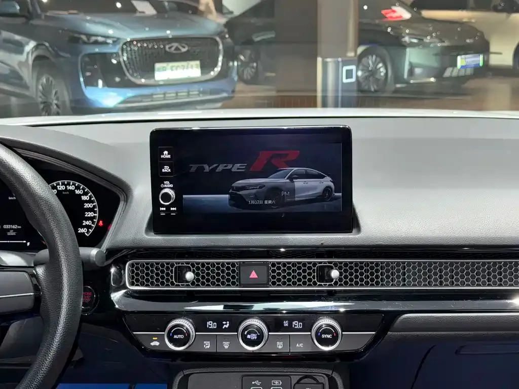 Honda Integra 2023 из CN, фото 5