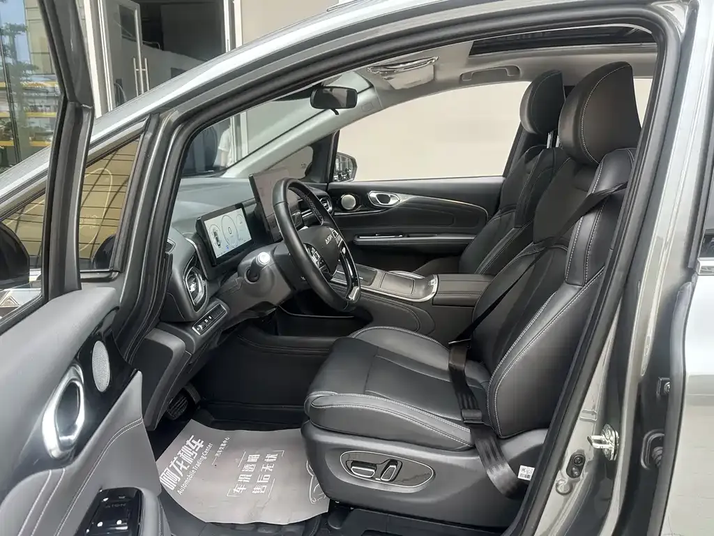 Aion V 2024 из CN, фото 5