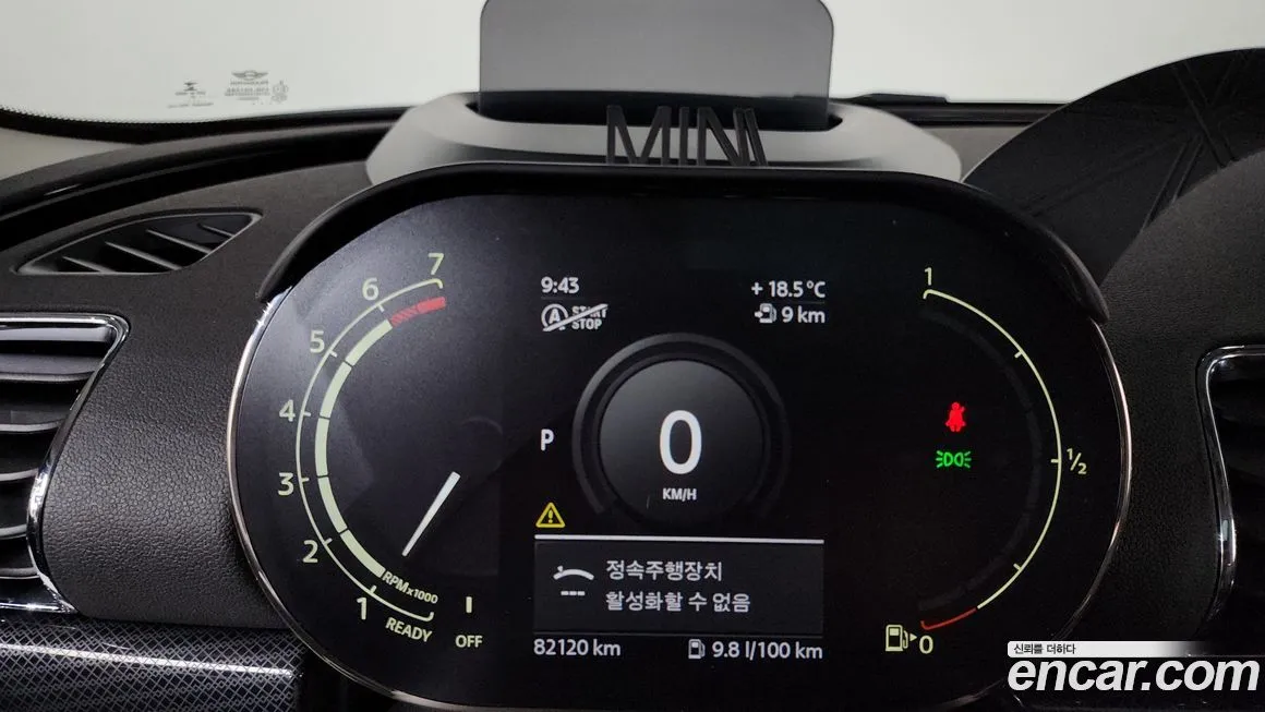 Mini Clubman 2021 из KR, фото 7