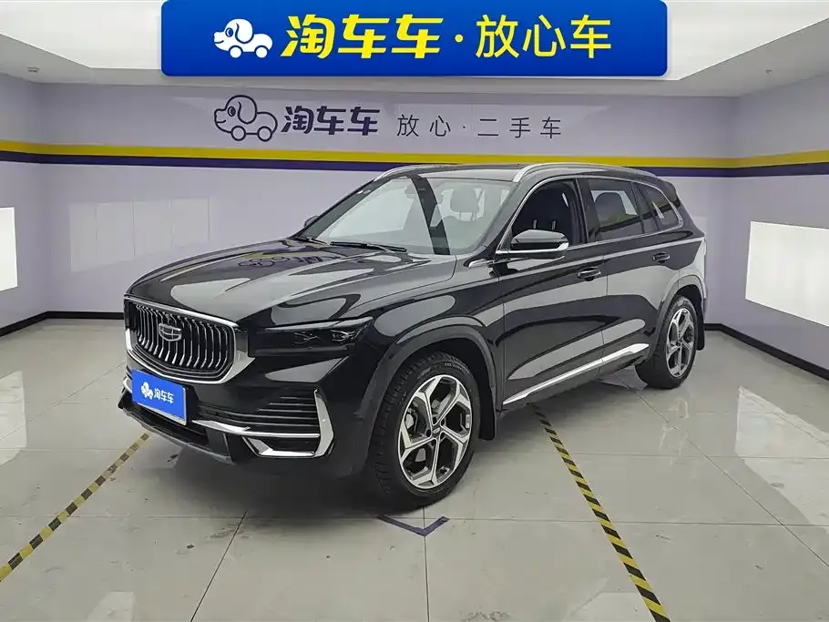 Geely Xingyue L — фото 1