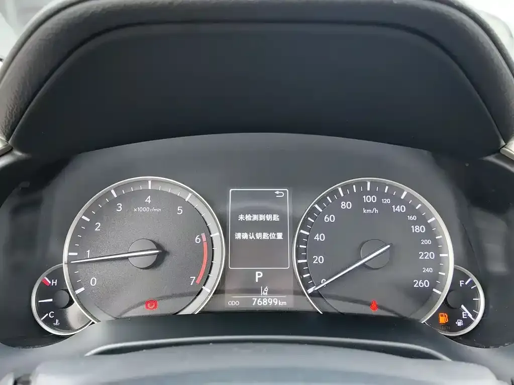 Lexus RX 2022 из CN, фото 2