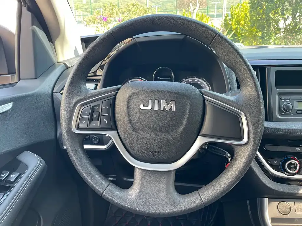 Isuzu RE-MAX 2023 из CN, фото 8