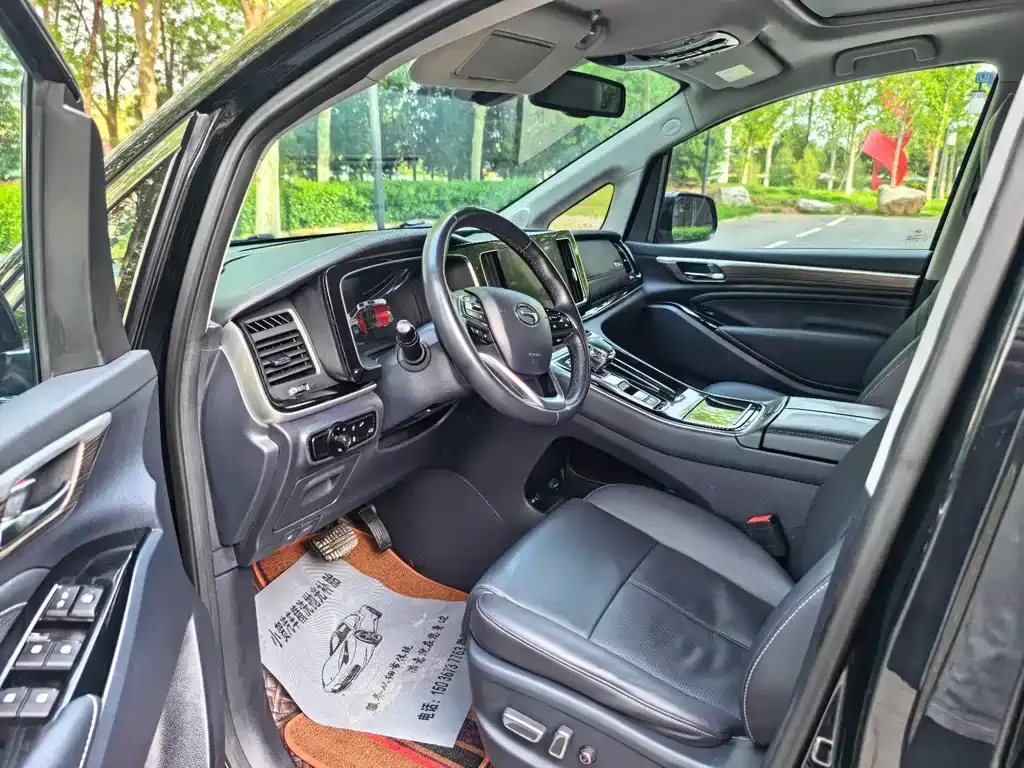 GAC Motor Trumpchi M8 — фото 10