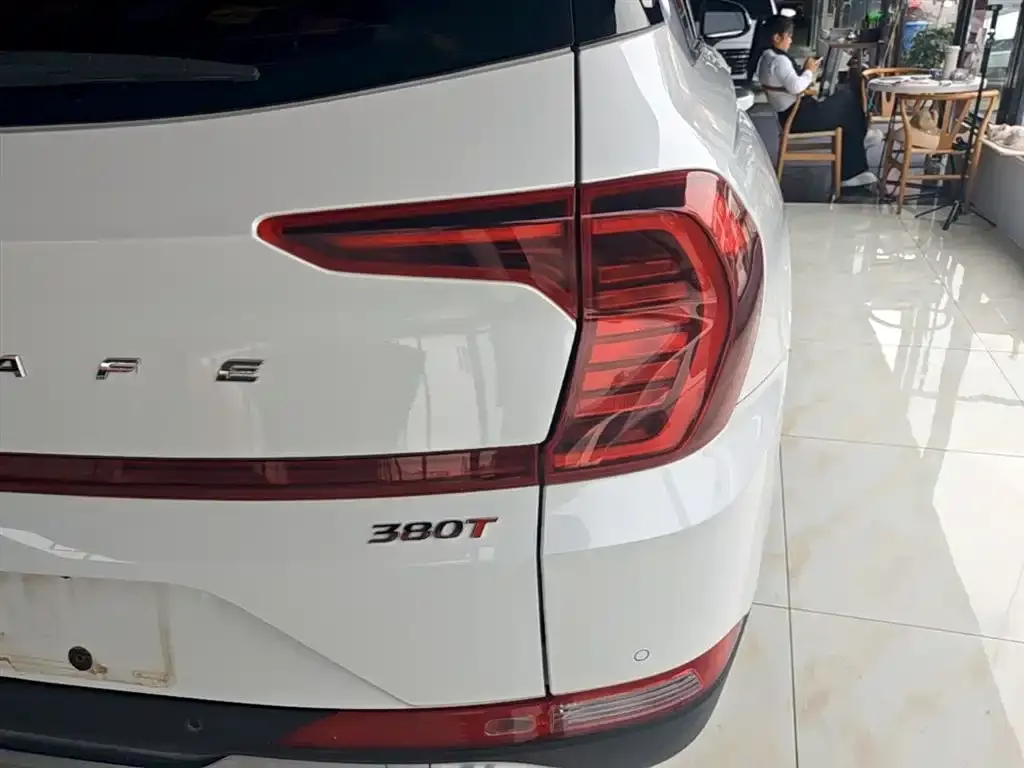 Hyundai Santa Fe 2023 из CN, фото 2