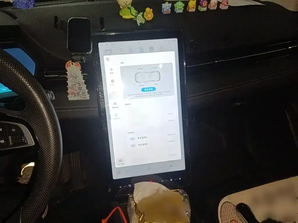 XPeng G3 2023 из CN, фото 4