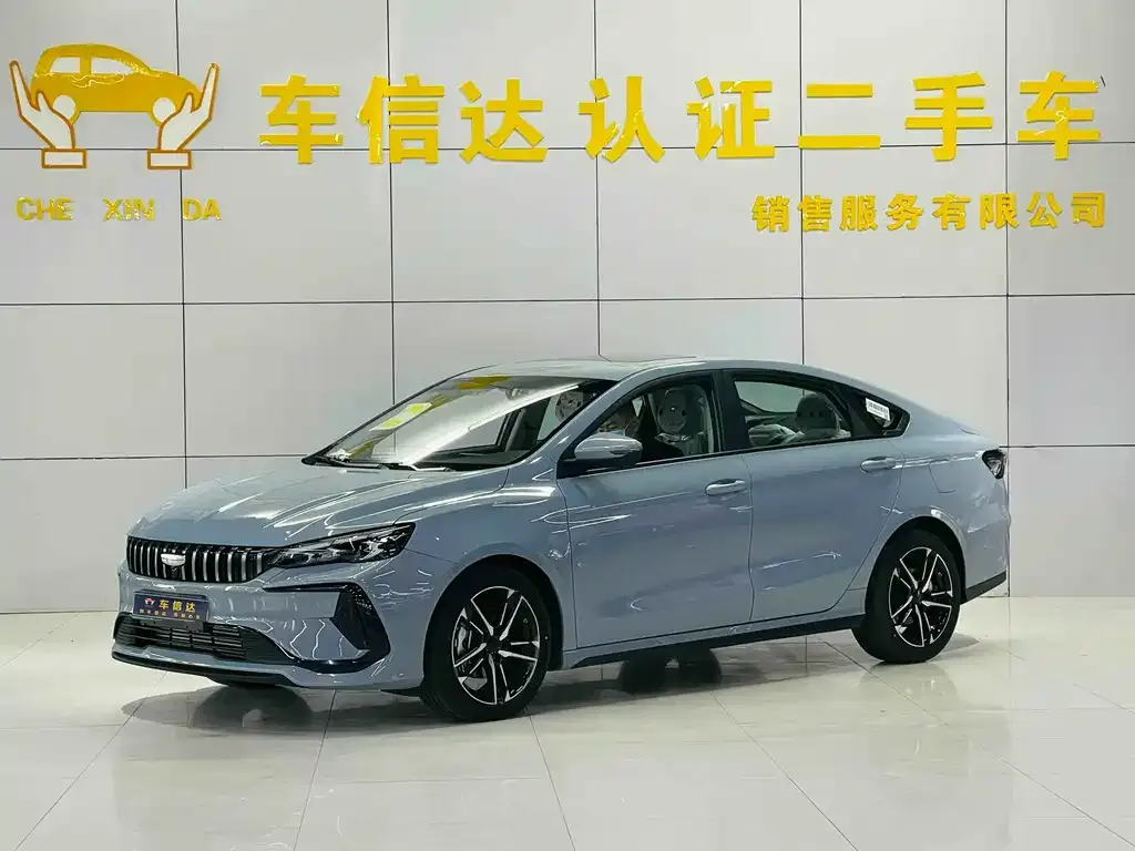 Geely Binrui 2026 из CN, фото 4