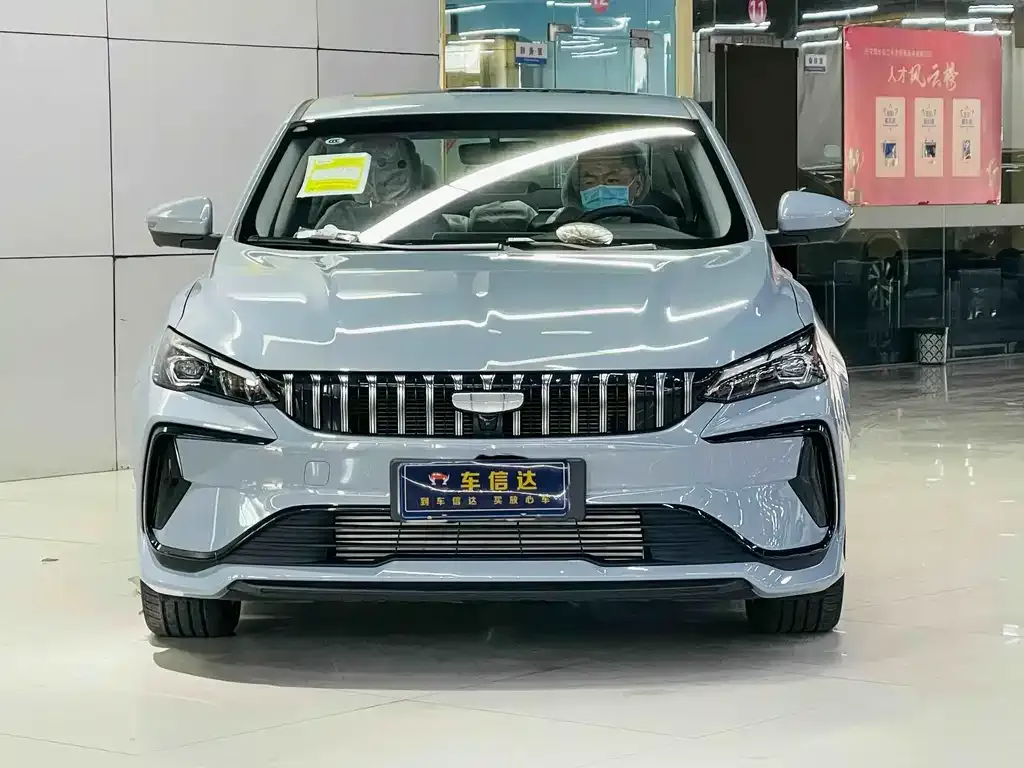 Geely Binrui 2026 из CN, фото 10