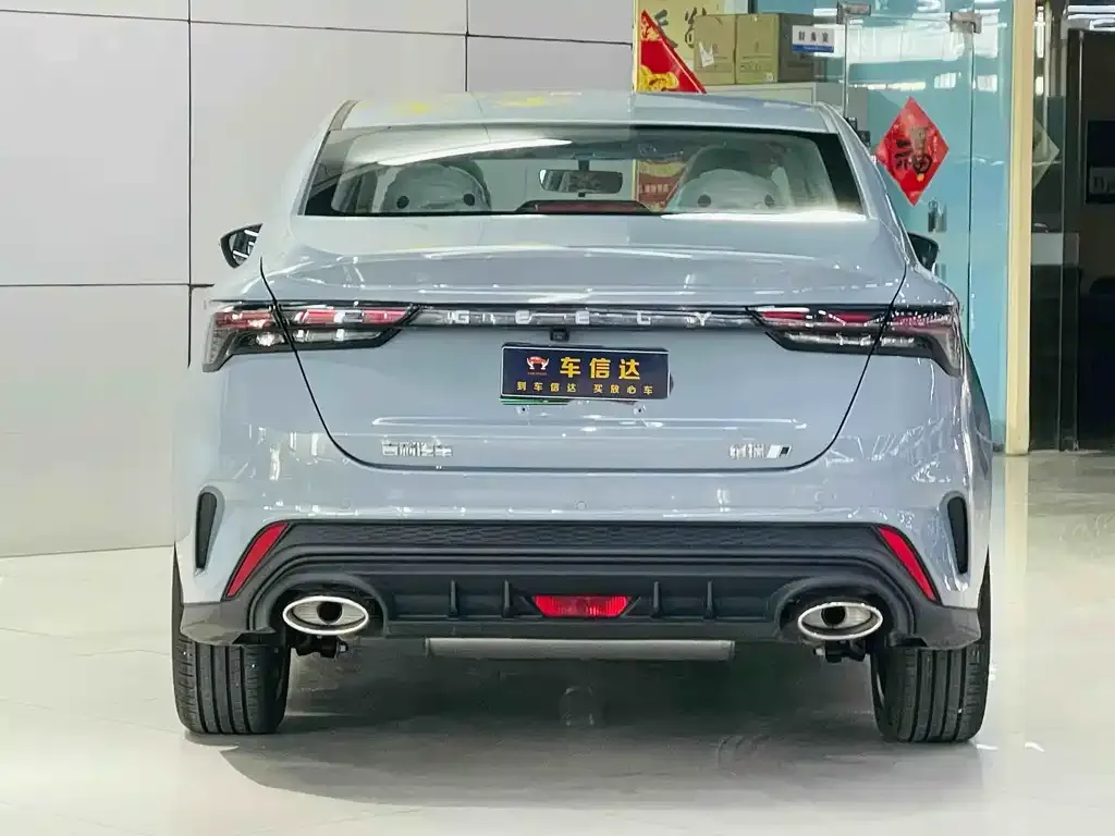 Geely Binrui 2026 из CN, фото 5